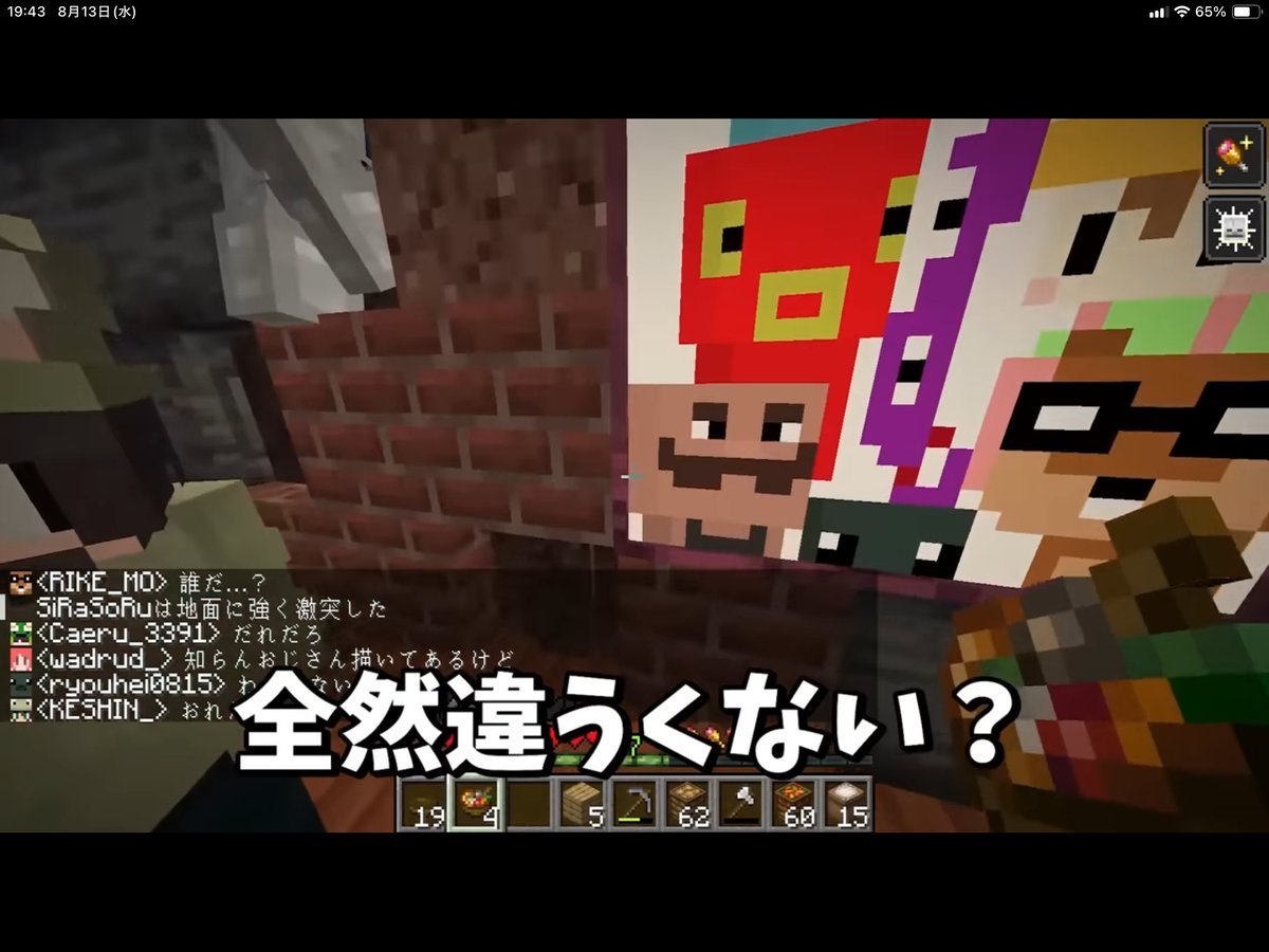 Mison1kom1_'s tweet photo. https://t.co/GLuEo97iEN