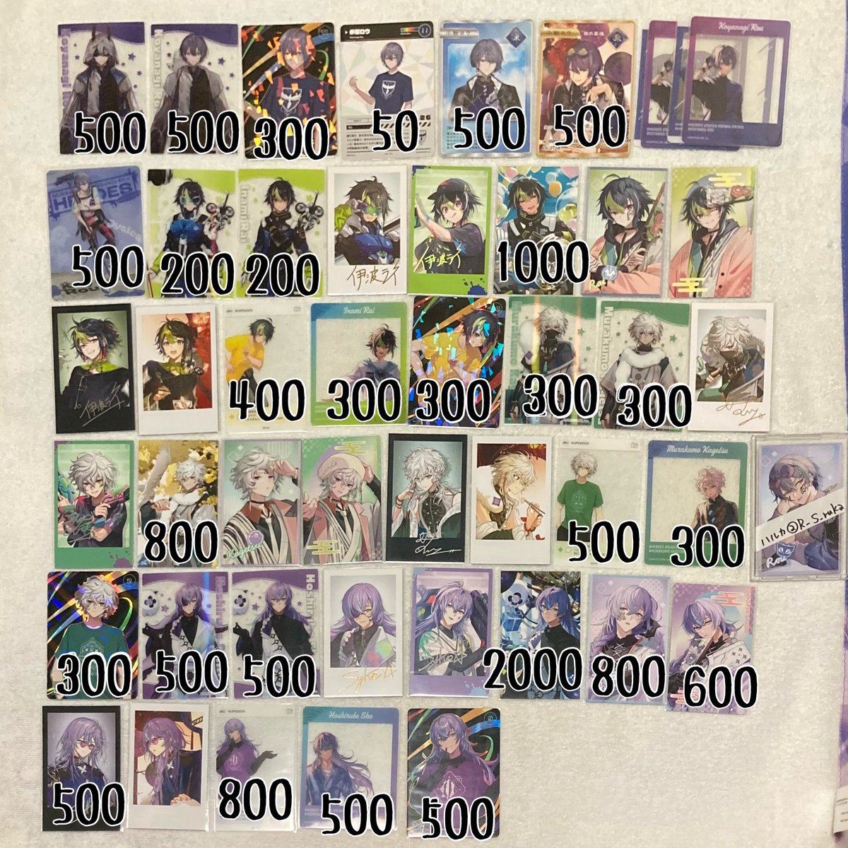 R_S_ruka's tweet photo. 【譲渡交換】にじさんじ チェキ 花火大会 ハロウィン バレンタイン 

譲
画像参照(1~5枚目)

求
記載額+送料(無記載定価)

・Rの譲渡は同種Nも同数含めてのお譲り

最優先のものや、含まれてない場合辞退するお品物等記載の上お声かけ頂けますと幸いです。

お気軽にお声かけくださいませ。 https://t.co/cvEdvYNDWP