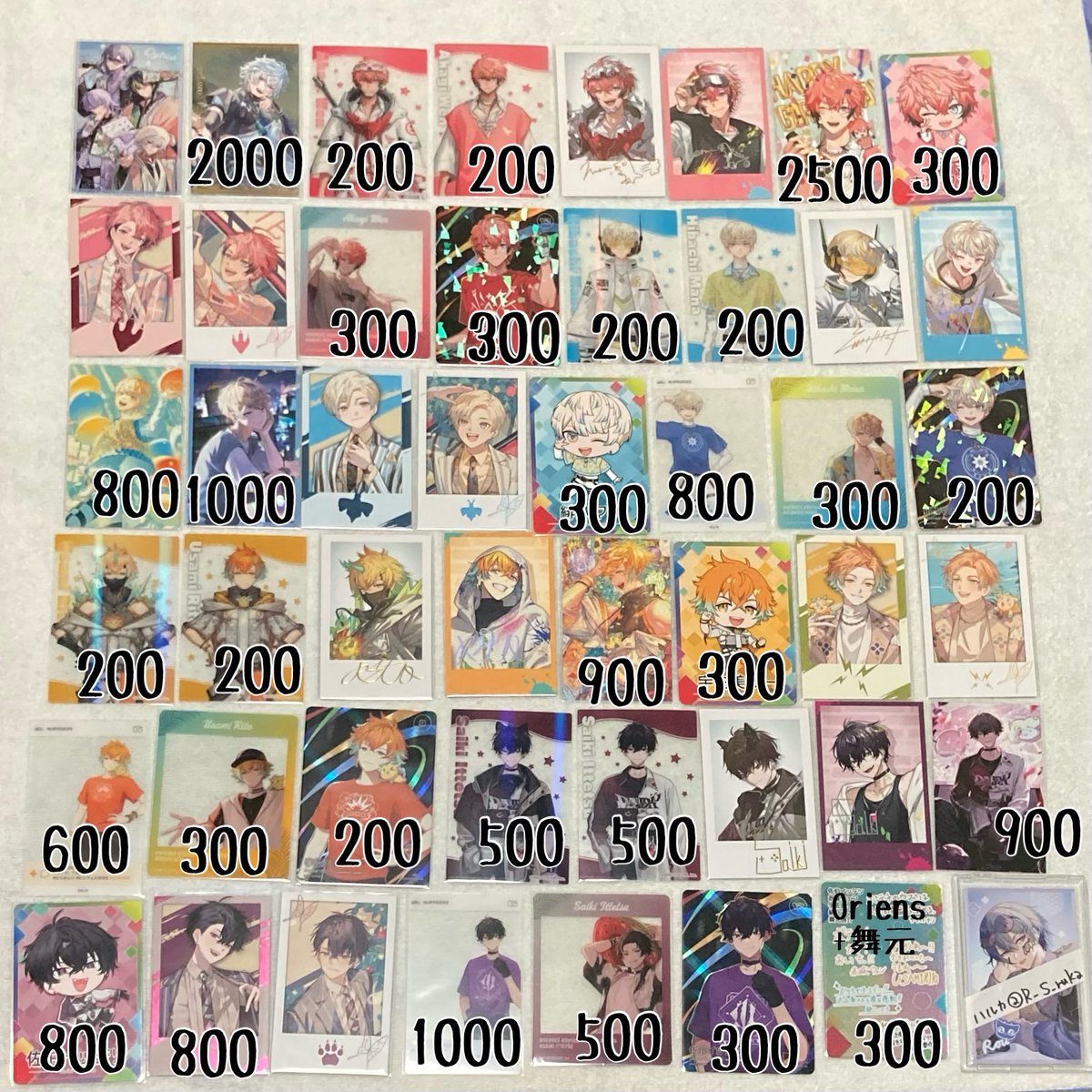 R_S_ruka's tweet photo. 【譲渡交換】にじさんじ チェキ 花火大会 ハロウィン バレンタイン 

譲
画像参照(1~5枚目)

求
記載額+送料(無記載定価)

・Rの譲渡は同種Nも同数含めてのお譲り

最優先のものや、含まれてない場合辞退するお品物等記載の上お声かけ頂けますと幸いです。

お気軽にお声かけくださいませ。 https://t.co/cvEdvYNDWP