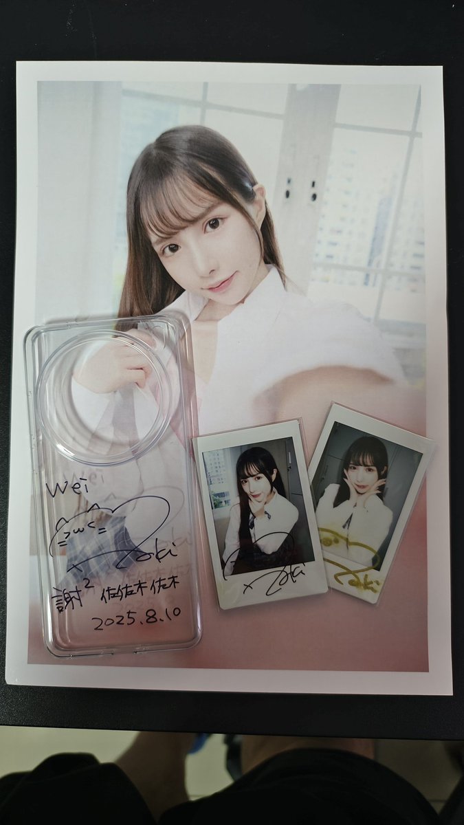 Wei 書瑋 (@shuwei1019) / Posts / X