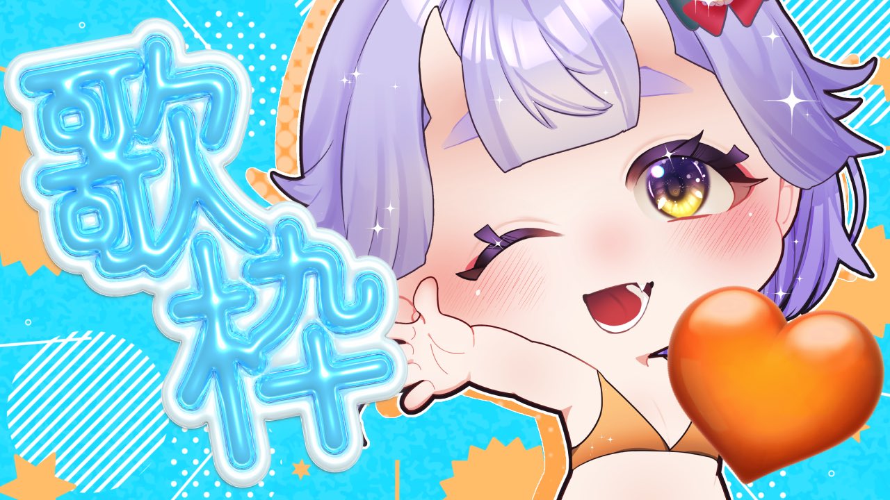 ★羅瑳★ HF-SHIDAREZAKURA'23 SF,S-ESU/ATB 赤富士桜 | Deviser ｜株式