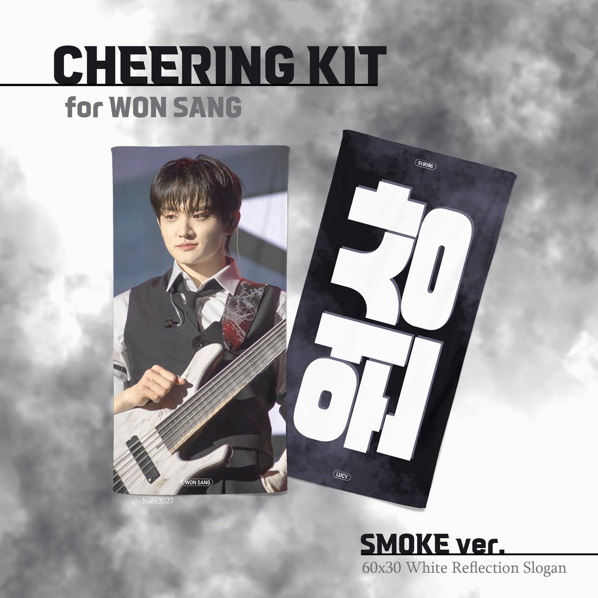 LUCY 원상 SMOKE ver. 슬로건 판매폼 OPEN 🦝🎉
🔗witchform.com/deposit_form.p…

기간 : ~25.08.22 23:59
가격 : 16,000원

#rt 추첨을 통해 한 분께 원상 SMOKE ver. 슬로건을 보내드립니다 🦝