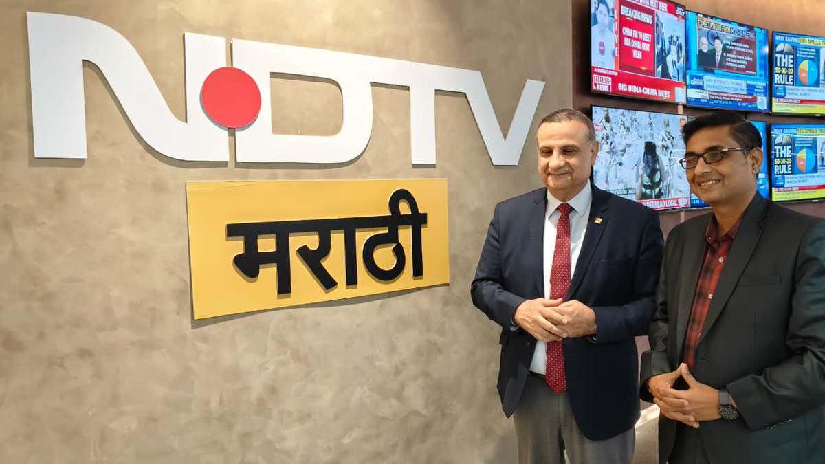 KobbiShoshani's tweet photo. Super interesting conversation about Indian politics at @NDTVMarathi with @jitendradixit and others. https://t.co/LzNGAhC378