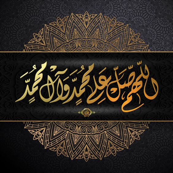 أبن الشام tweet media