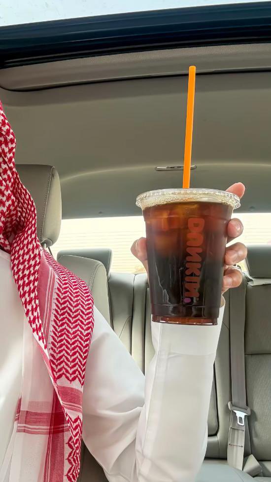 نعيد ونكرر .. عزيزى المُوظف ..
مشوار قهوتك للدوام
" أهم من الدوام" بكبره