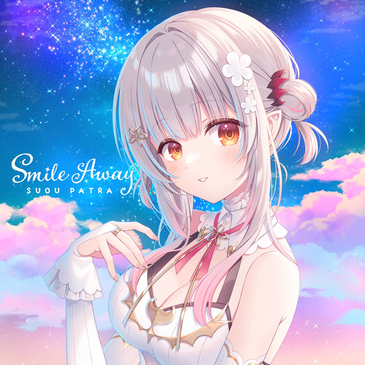 Patra_HNST's tweet photo. 🦀🦀周防パトラ 2nd Album🦀🦀
🌻✨『Smile Away』発売✨🌻

5年ぶりのアルバム‼全10曲です。新曲たくさん🎵
全部作曲したよ🎵よろしくお願いいたします‼
https://t.co/HEKC7d40Pu https://t.co/VzmXLGoeko