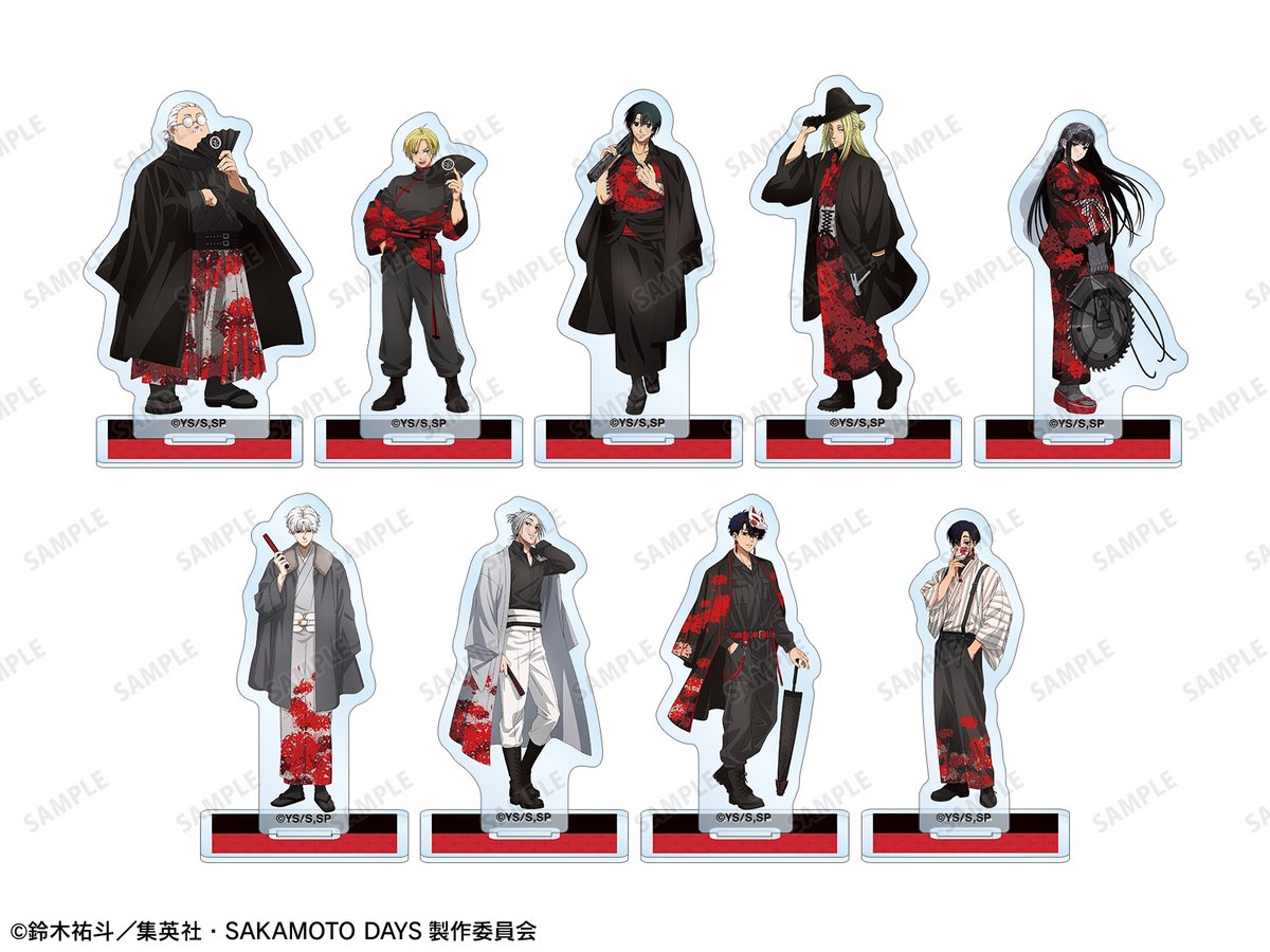 SAKAMOTO DAYS/サカモトデイズ グッズ情報(ファン垢) on X