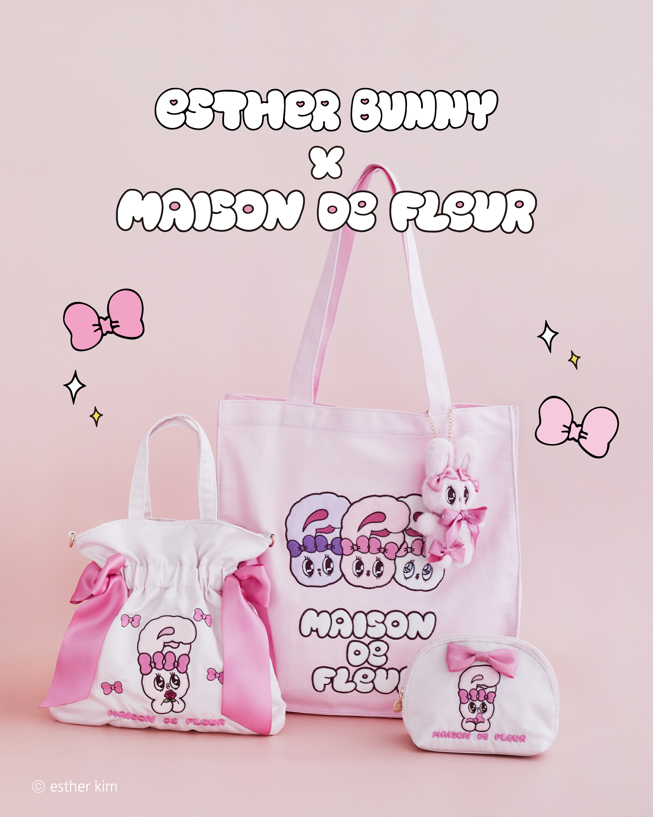 【ここだけかも！】エスターバニー♡限定！　公式オーロラバッグセットです^_^ ここだけかも！】エスターバニー♡限定！ 公式オーロラバッグ