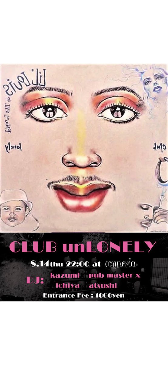 amnesia_jp's tweet photo. TONIGHT. THU.
CLUB unLONELY 
22:00 OPEN
FEE: ¥1.000

あっという間な新潟の夏☀️
早い時間からボルテージアップ🔊

激アツVINYLレコードNIGHT
HOUSE MUSIC / other

お盆は飲んで飲んで🍻
楽しい一夜、今夜お待ちしてます！

帰省中の時間、空いたよって方々も！ https://t.co/v1QD3BC4eN