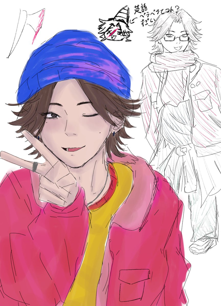 ☀️🌺#Mouthwashing