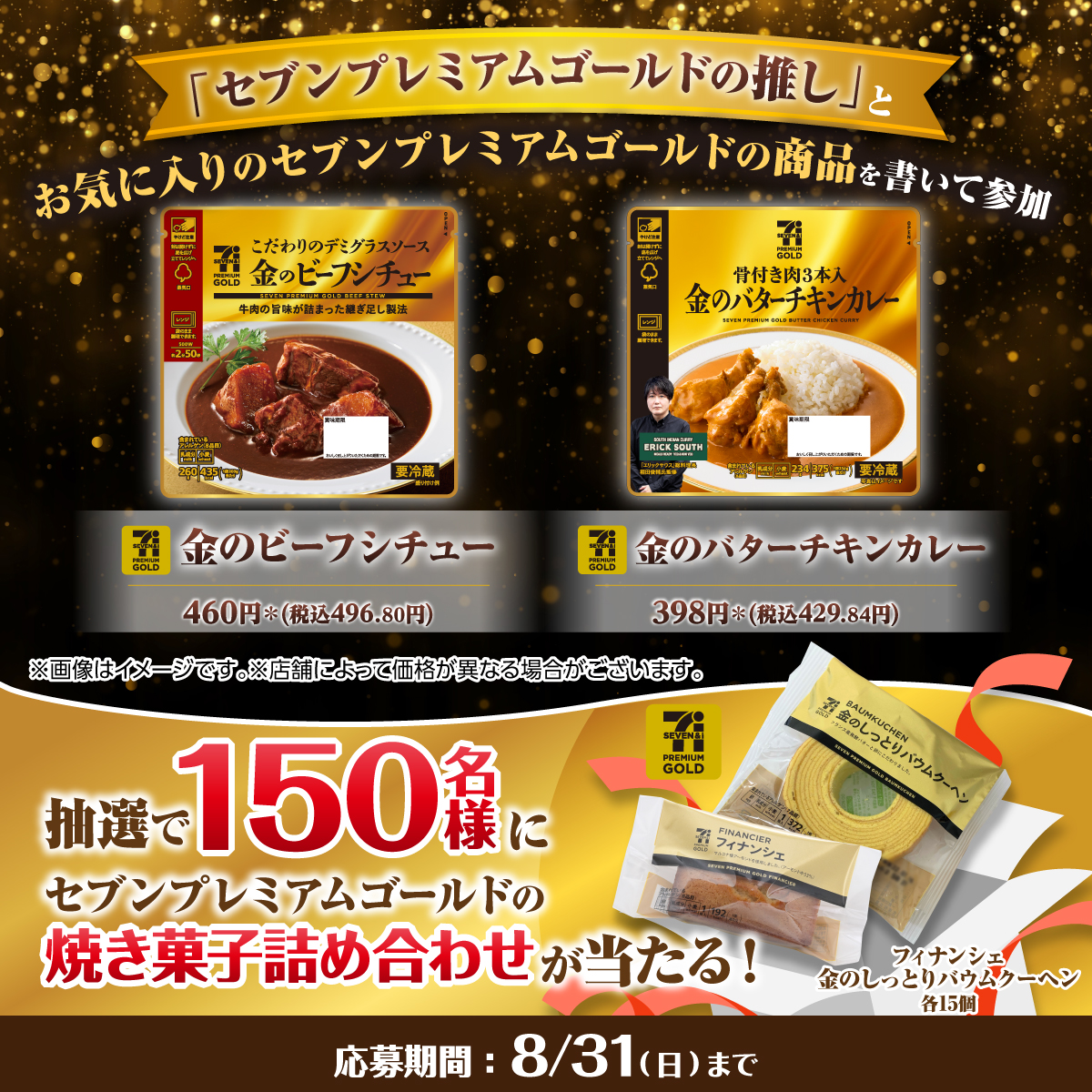 マロンマロンさま　オーダーご相談ページ 今こそオーダーしたい！【トレンドヘア】春気分を先取り