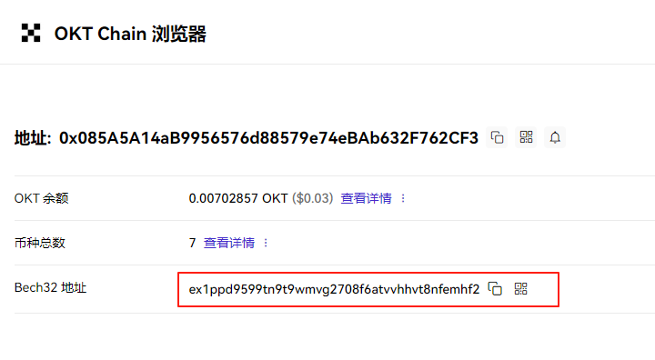 eth_superbig tweet picture