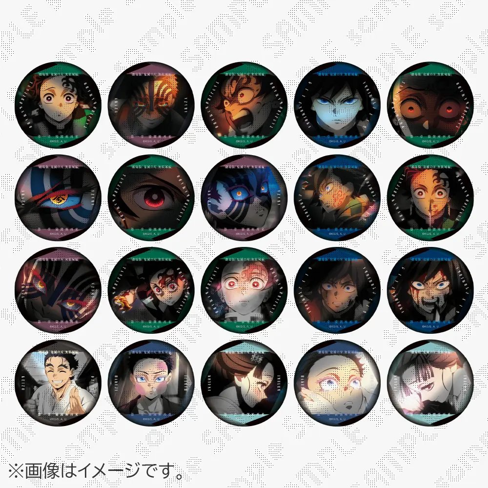 ufotable Cafe × マチ☆アソビCAFE Osaka】 ご好評につき、劇場版「鬼