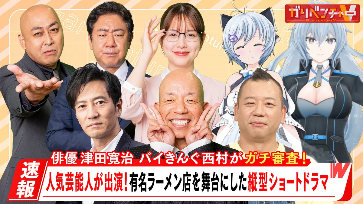 ナイチンゲールダンス単独ライブ12月「咳治りました！」開催記念