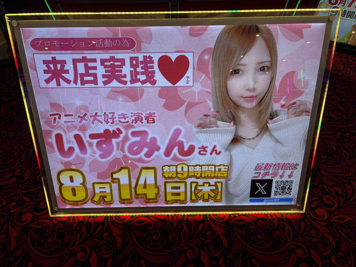 のんちゃん！コシヒカリ60kg！ のんちゃん様専用！コシヒカリ60kg！