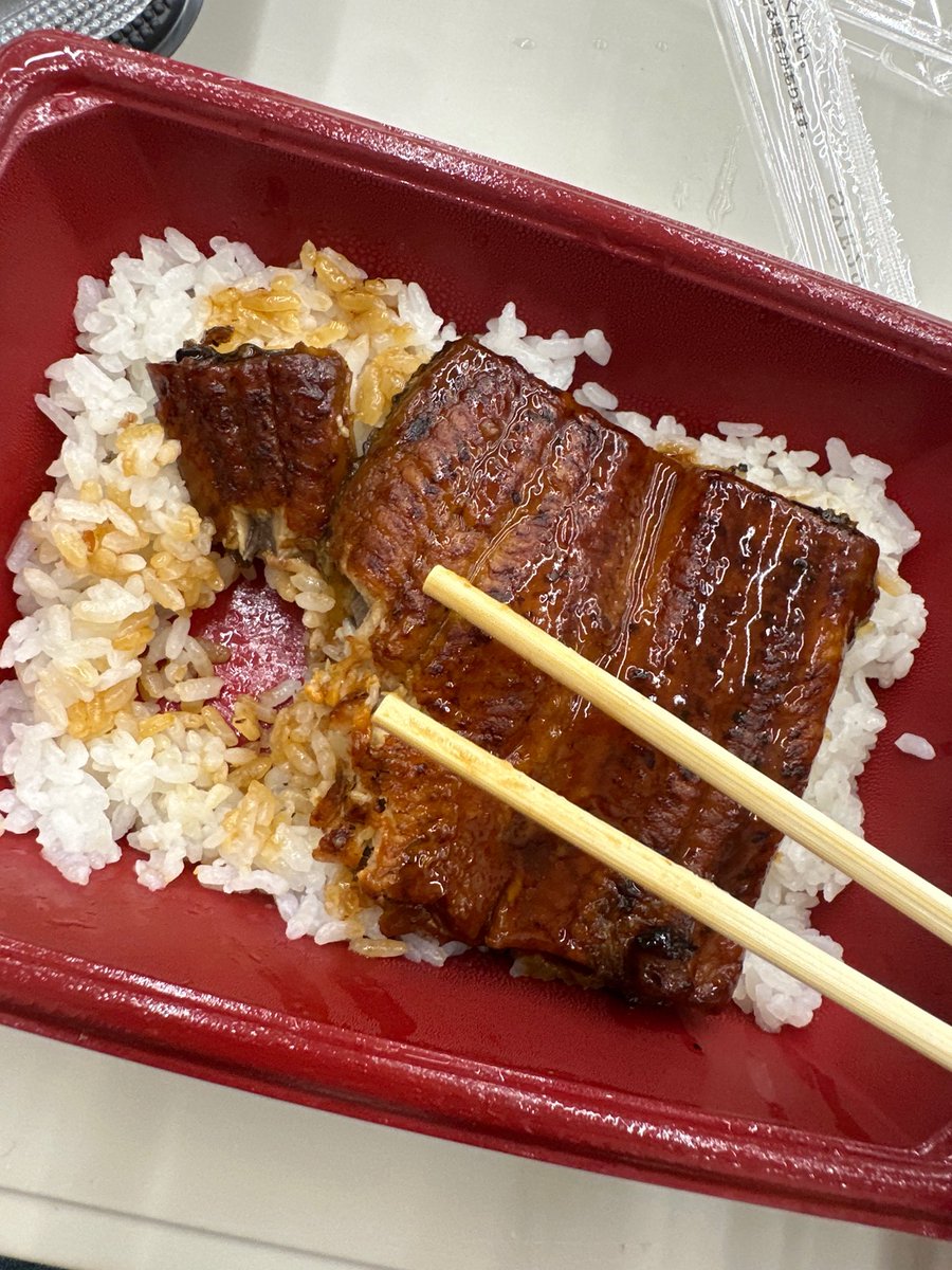 Yoonchae on Weverse. 

🐚: eel
🐚: Rice with eel 💗