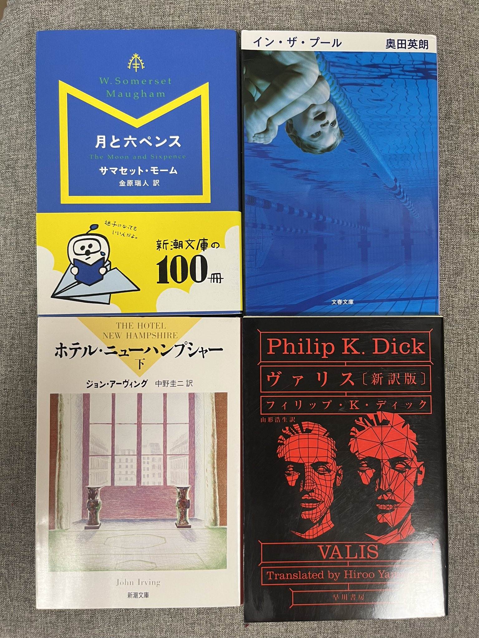 りょう【プロフ必読】　3点おまとめ りょう【プロフ必読】 3点おまとめ りょう｜note
