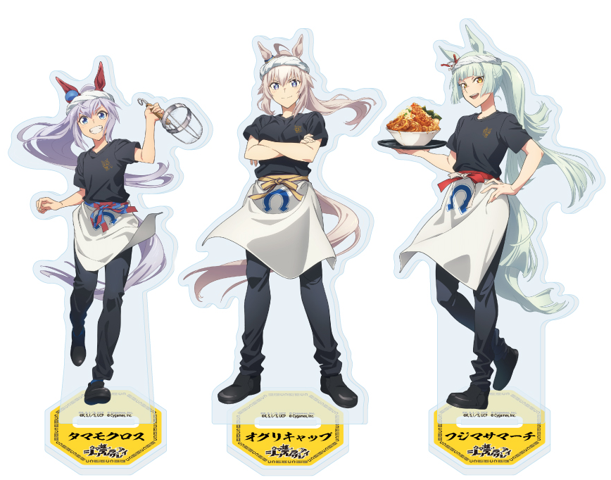 ウマ娘グッズ新情報 (@umamusu_goods) / X