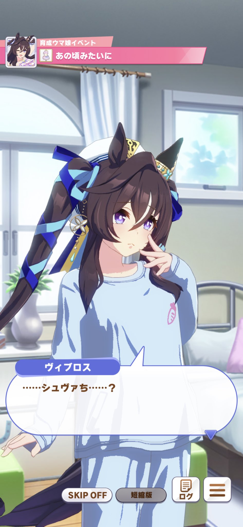 tanico★2点おまとめ 2ZL - Takagi Japan