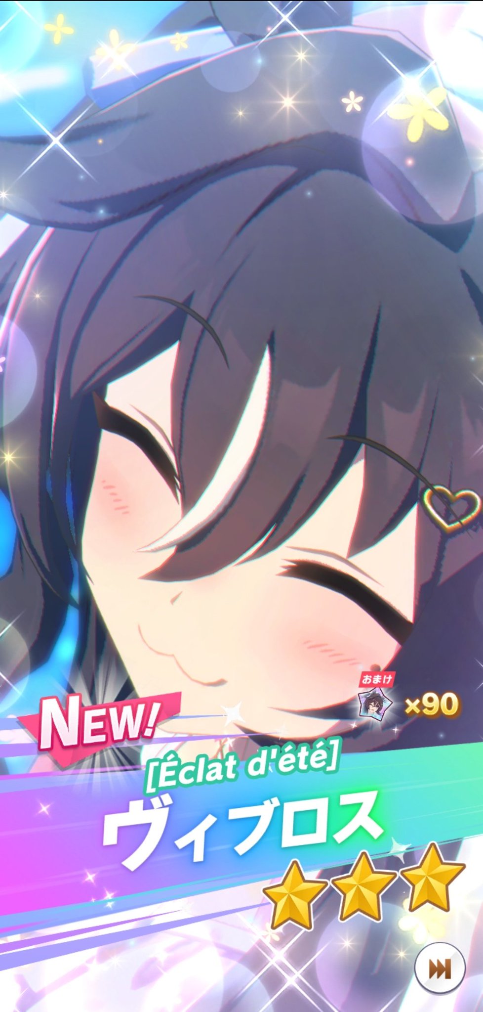 水色ちゃん໒꒱ ✧.
