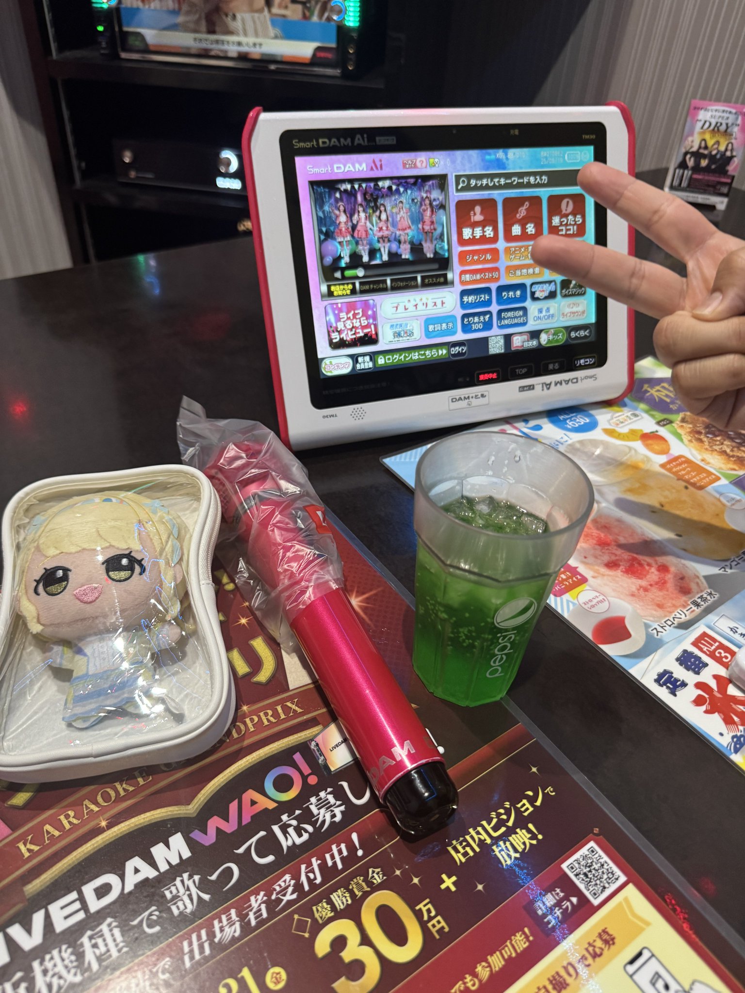 カラオケ  たかなしいずみ on X: 