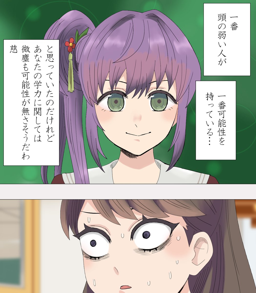ここあぽろん (@cocoa_sunshine2) on Twitter photo 