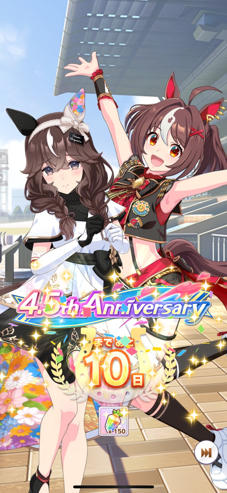 いなりずし欄　グランアレグリア　イラスト　コピック　競馬 グランアレグリア - Search / X