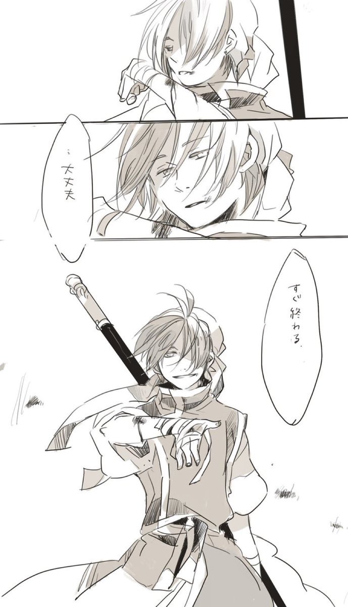 390saku39's tweet photo. これが性癖ですね…(再掲) https://t.co/R0lxGQibWp