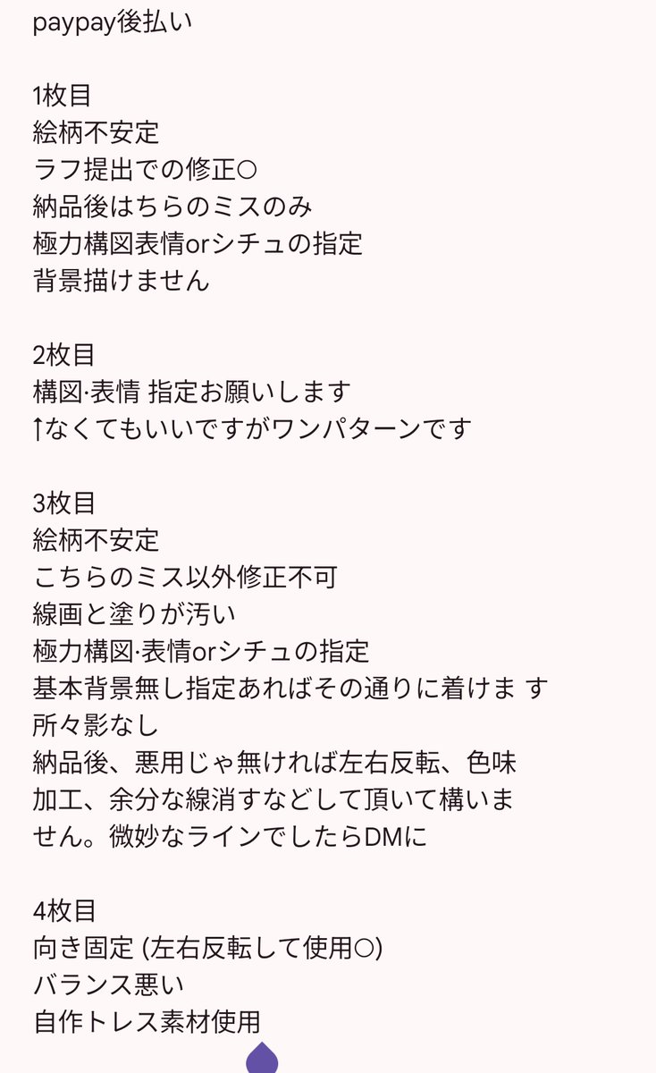 CANDY_O2N's tweet photo. @xxx https://t.co/qG8Oq90fm7