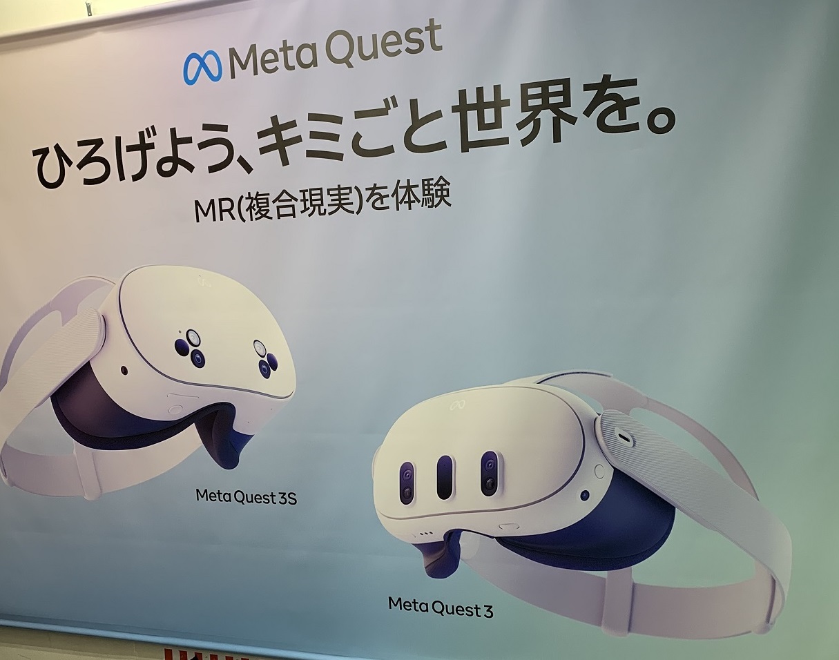 ツクモ (TSUKUMO) 公式 (@TSUKUMOofficial) / X