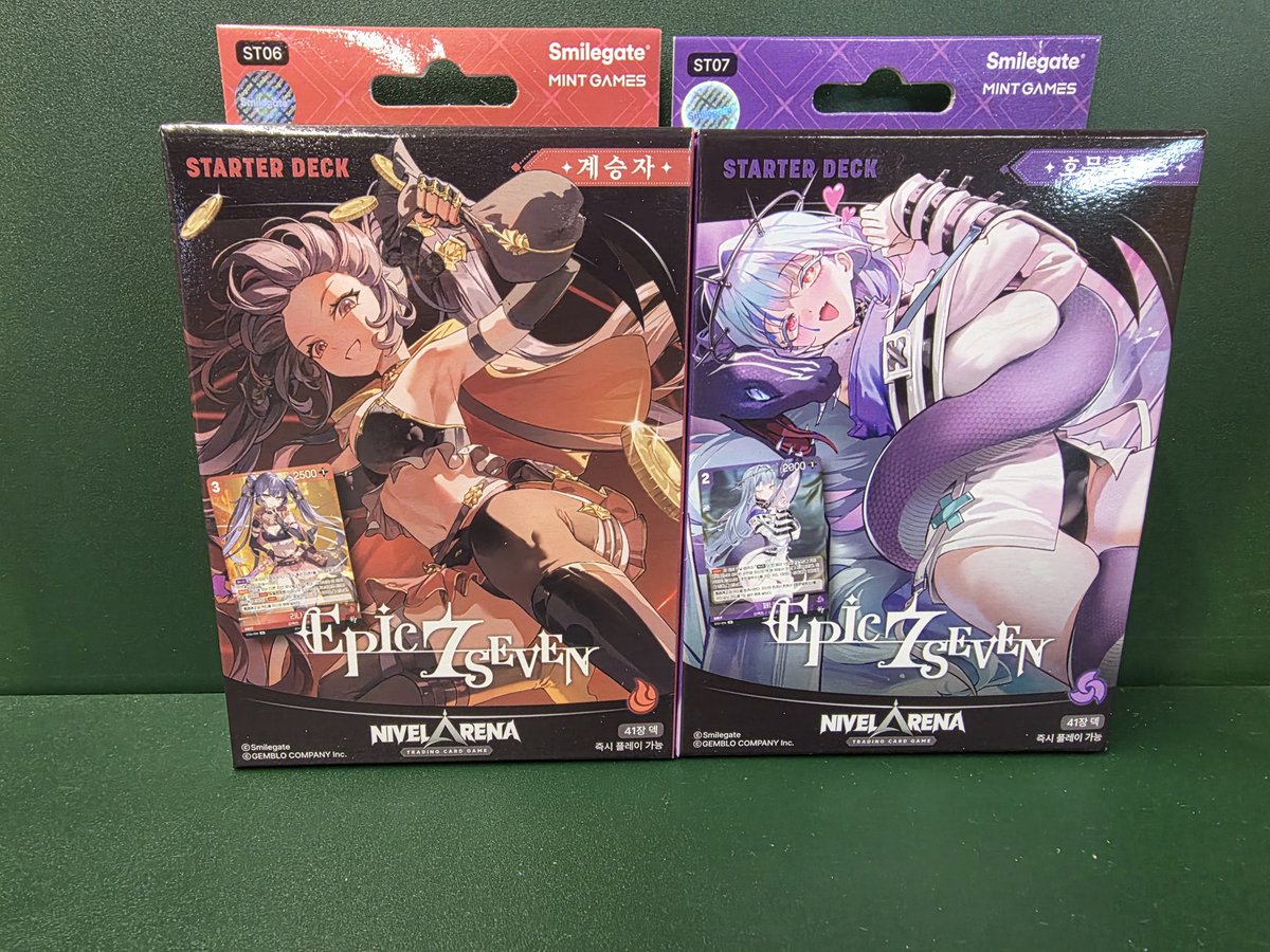 📢 신제품 입고 안내 📢

✅ 니벨아레나

- 에픽세븐 " 계승자 "

- 에픽세븐 " 호문쿨루스 "

입고되었습니다!
많은 관심 부탁드립니다!