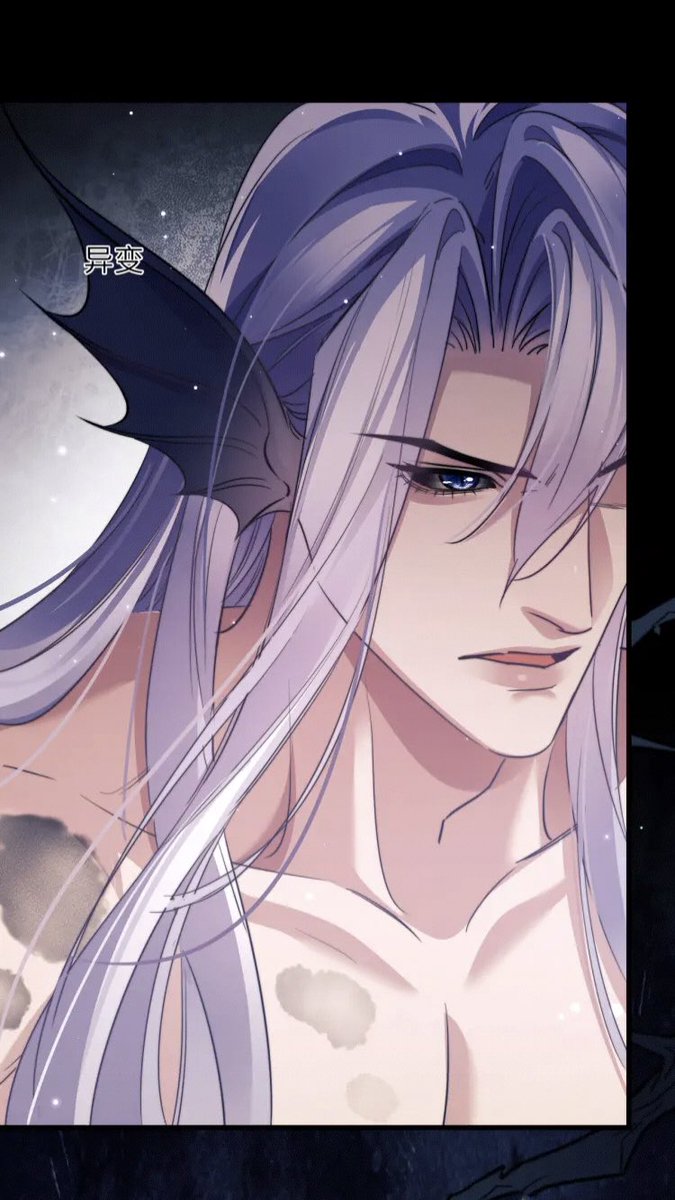 Name: 🩵Desharow Merman🩵 Chapter 107 #DesharowMerman #desharowmermaid #德萨罗人鱼  #danmei #manhua #kuaikanmanhua #bl