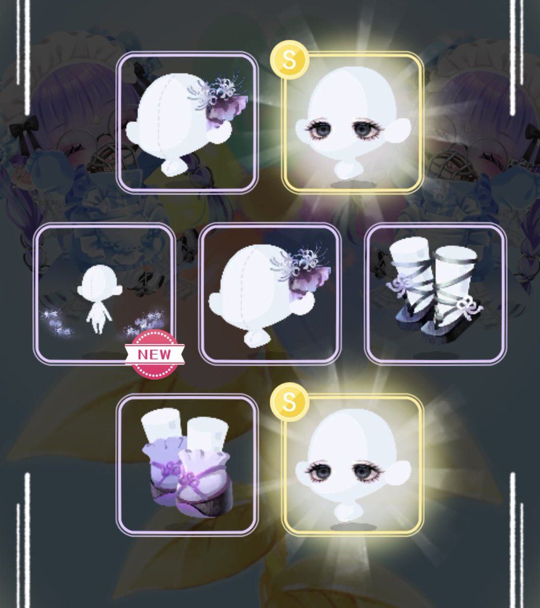 わぁーアイテム好みだなぁ引こー
？？？？？
欲しいの全部ピンポイントで来たわよ？？？