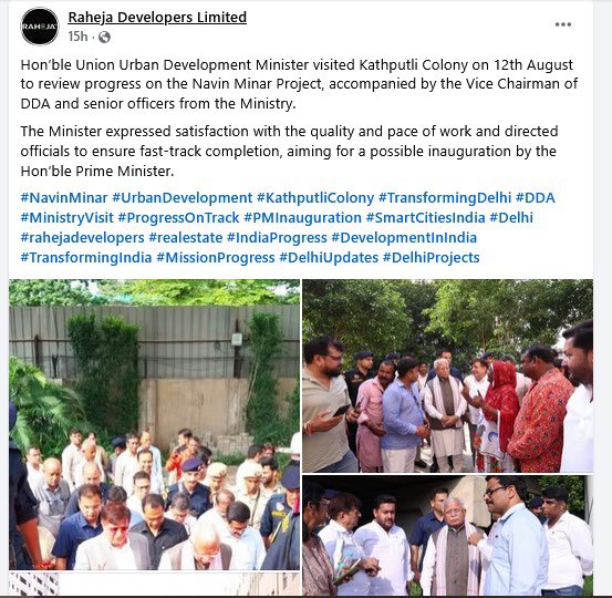 SocietyRGFBA's tweet photo. Such propaganda posts on the Raheja Developers Facebook page are a true disgrace. Hon’ble Union Urban Development Minister Sh. Manohar Lal Khattar is being used to promoter RDL’s deceit &amp; further cheat public &amp; should be cautious who he is photographed with.

Thread below 👇🏽 
1/3 https://t.co/akbiLz9pEs