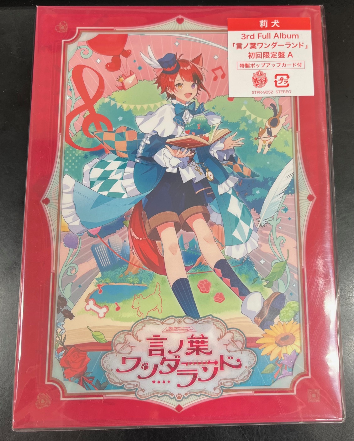 タワーレコード錦糸町パルコ店 on X: 