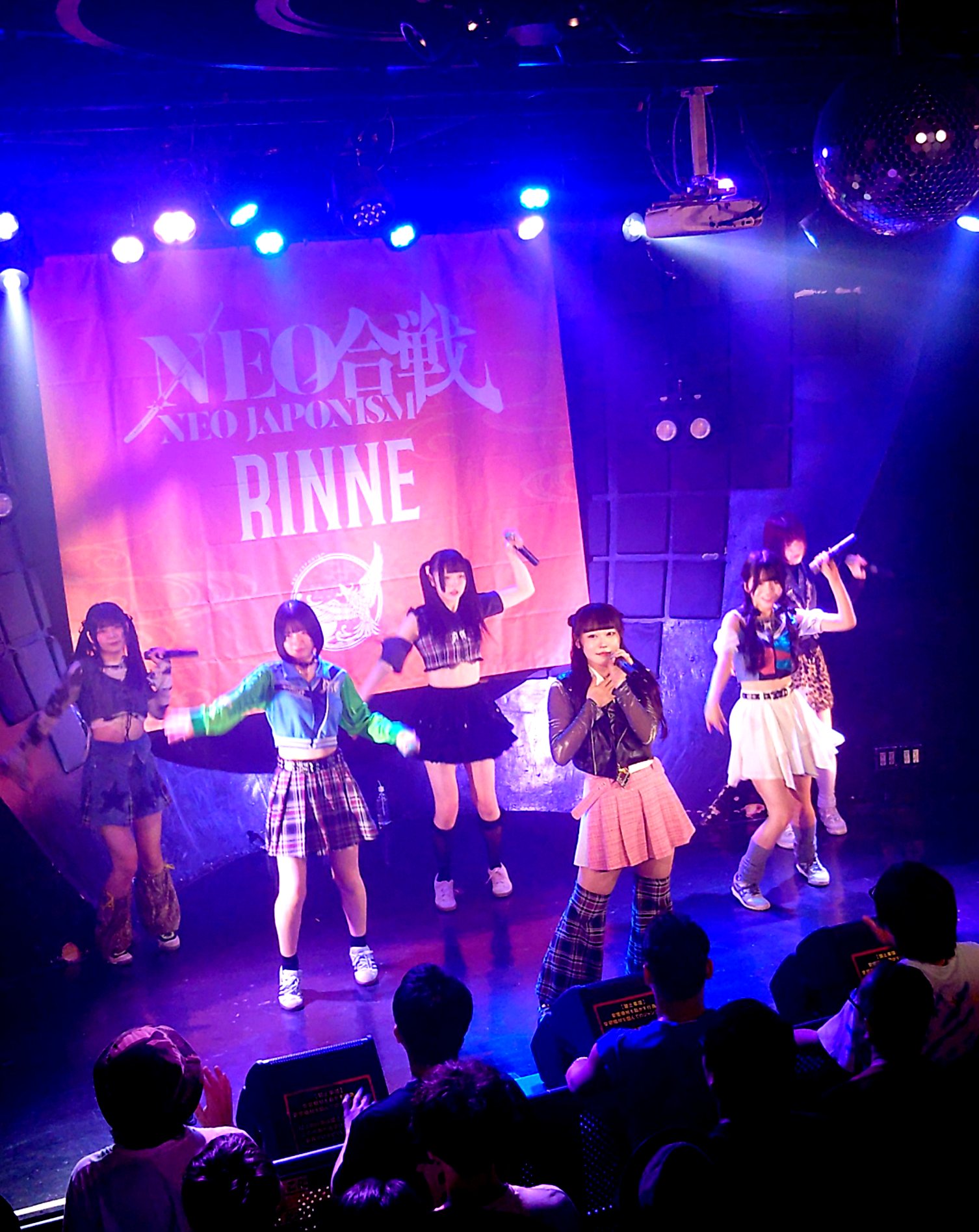 坂本和也 　　　CELLTER 金棘　虹 3D LIVE「うたの☆プリンスさまっ♪ SHINING STAR STAGE -SONG