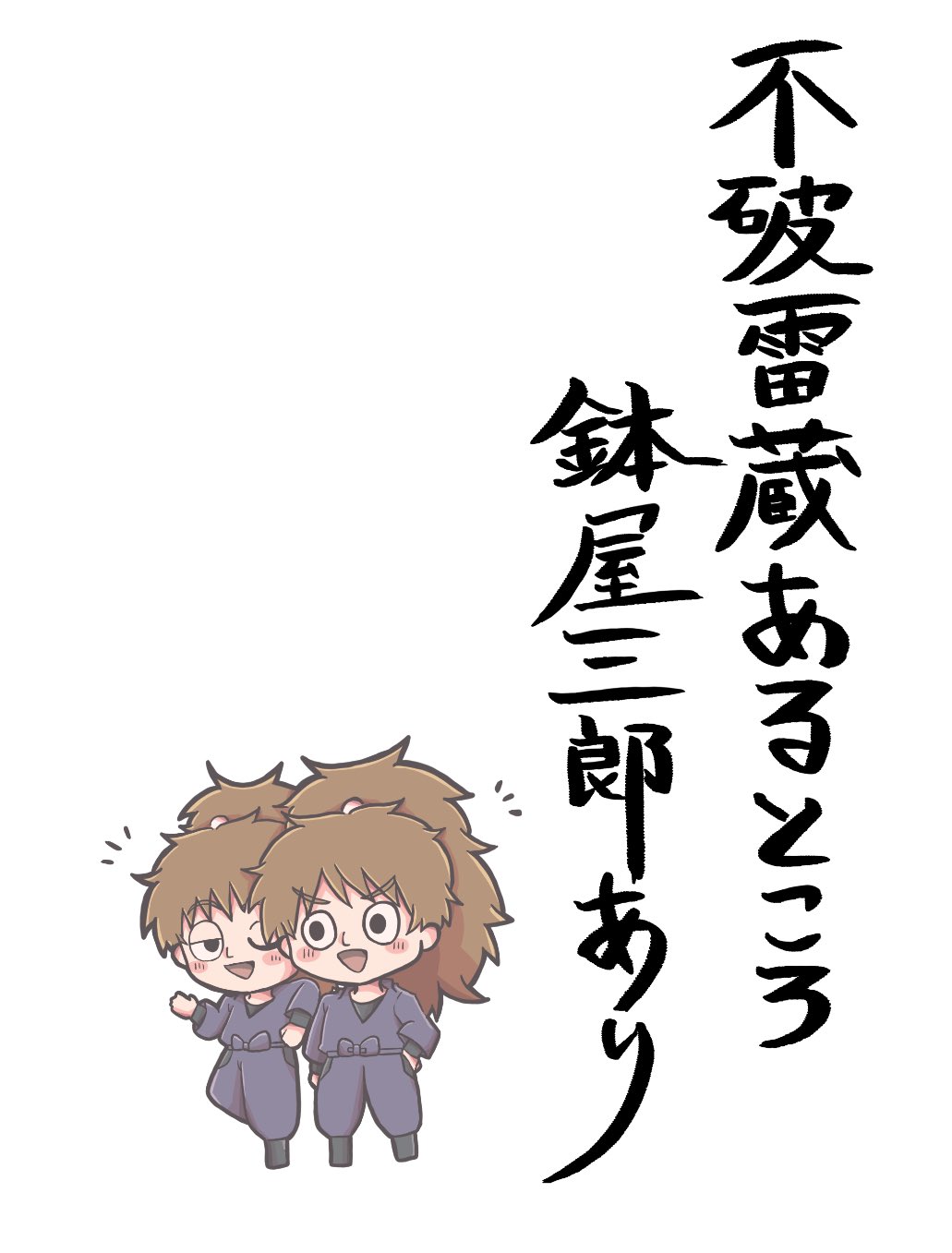 今年ラス2❗️手作額付き銅版画　title「ひらめきニャンコ」 平塚運一 木版画 【新羅古墳群 慶州】Z565｜骨董店 のびる 古