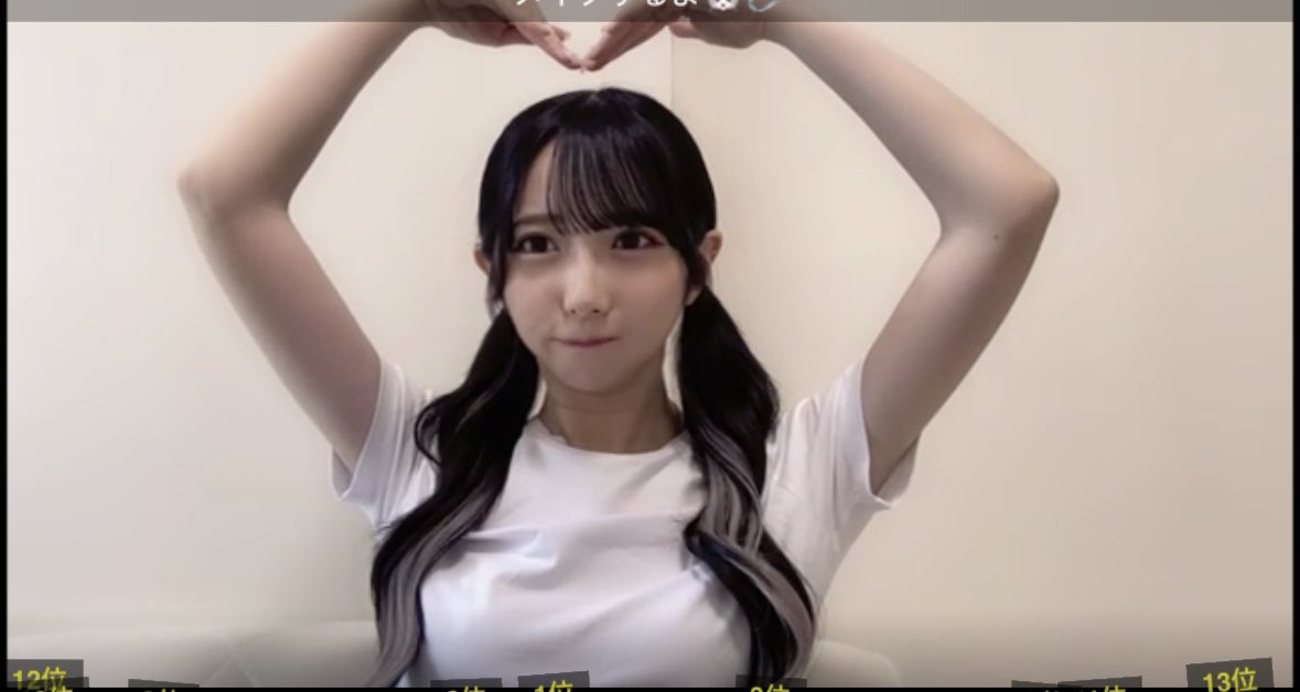 はると🐰💍 on X: 