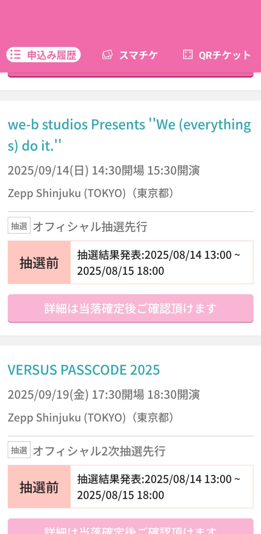 ひろぽこ on X: 