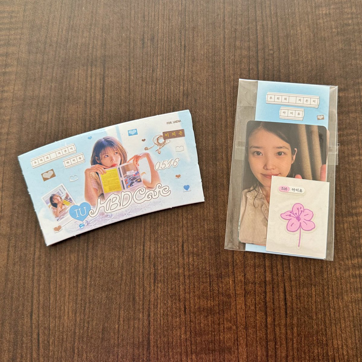UaenaEmt's tweet photo. 2025 IU Day Cafe Gift
@_IUofficial @edam_ent 
#IU #아이유 #LEEJIEUN #dlwlrma #李知恩 #EDAMENTERTAINMENT #아이유참좋다  #UAENA #아이유는저의롤모델입니다 https://t.co/Zv1uYadPXO