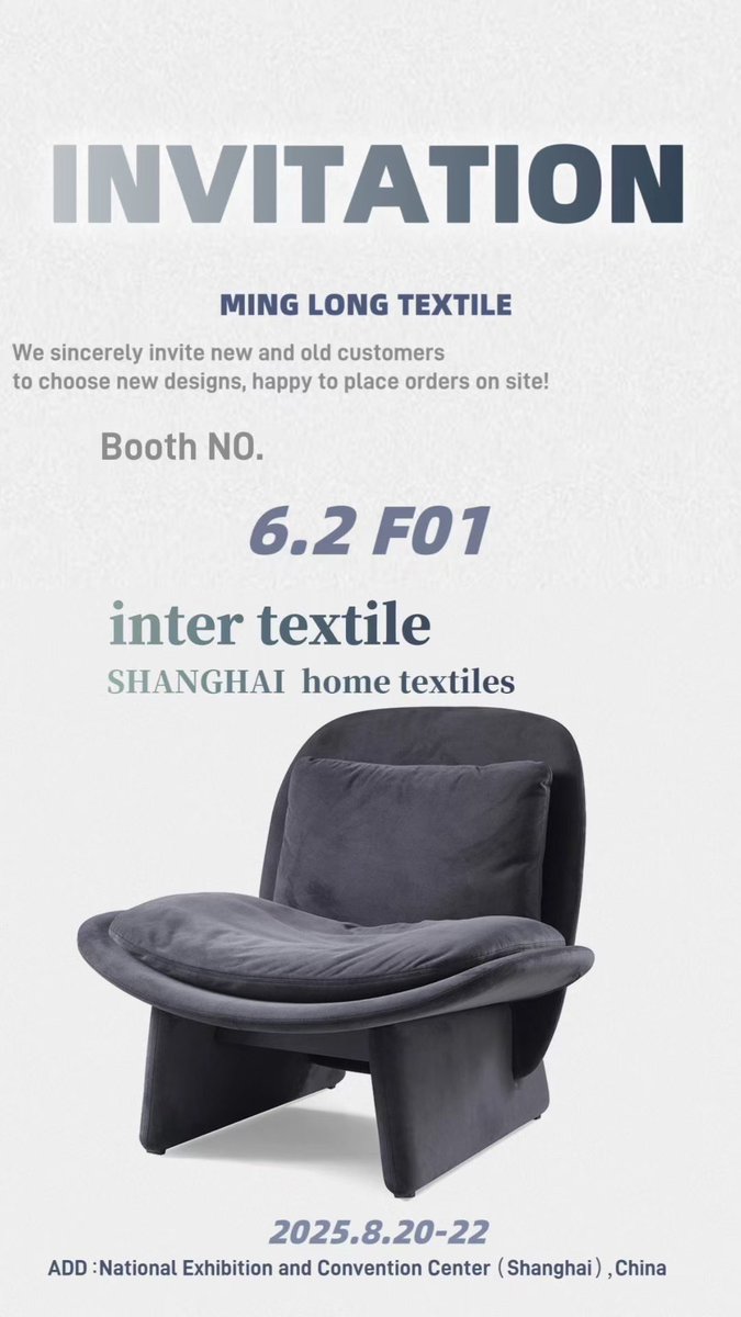 jessie79599489's tweet image. Shanghai Home Textiles Exhibition is coming from 20th to 22nd August，our booth number is 6.2F01. Welcome new and old customers to visit #exhibition #hometextile #sofafabric