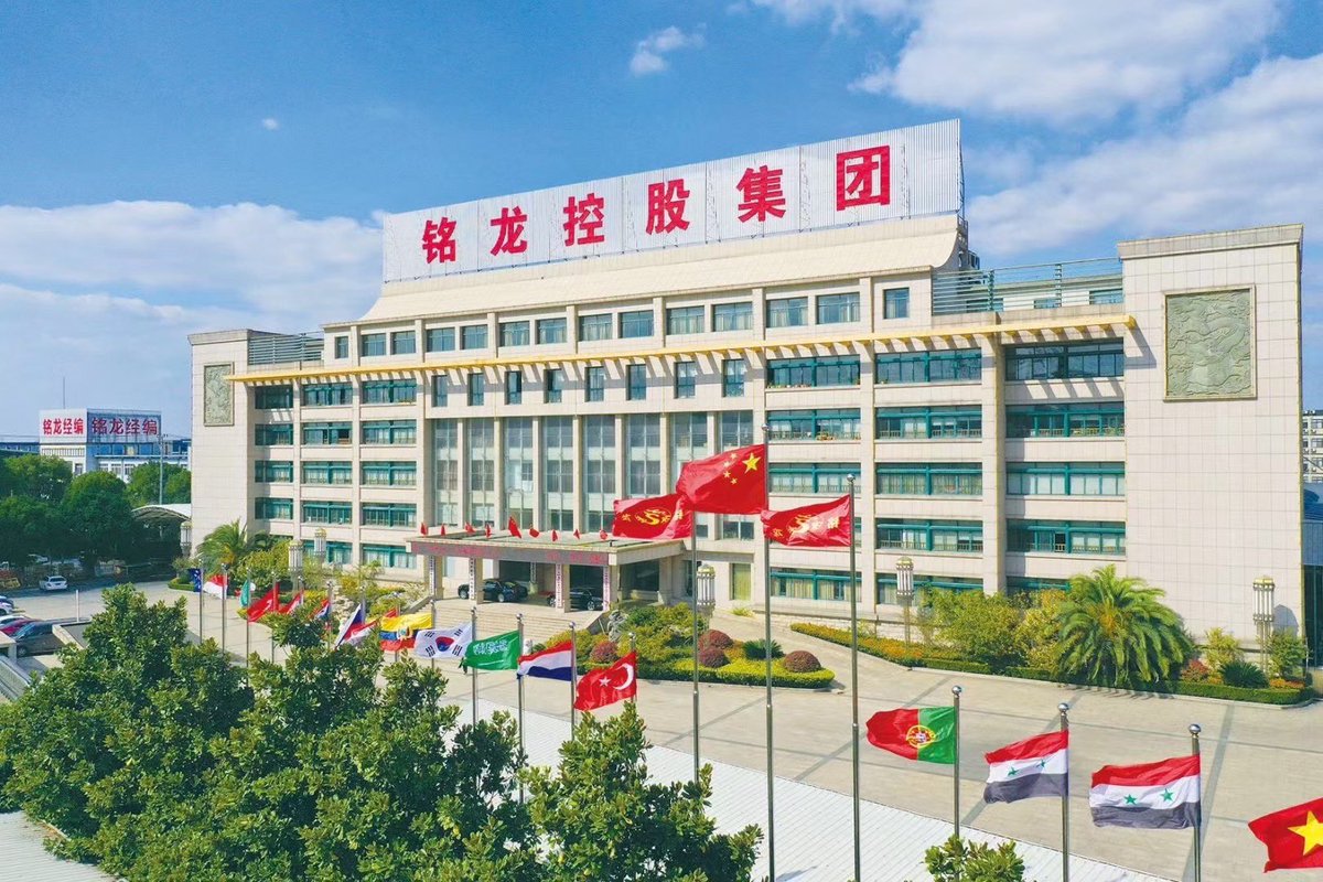 jessie79599489's tweet image. Shanghai Home Textiles Exhibition is coming from 20th to 22nd August，our booth number is 6.2F01. Welcome new and old customers to visit #exhibition #hometextile #sofafabric