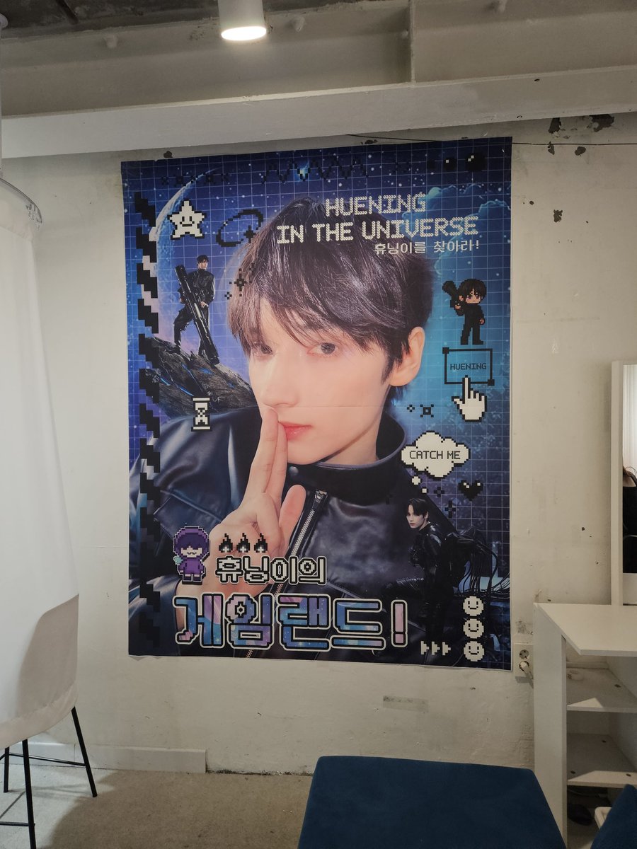 ha_yen8's tweet photo. #휴닝이의_게임랜드
인생네컷? 사진기 있어서 너무 좋았고 캔음료 너무 귀여워요 https://t.co/kdHySDOgxm
