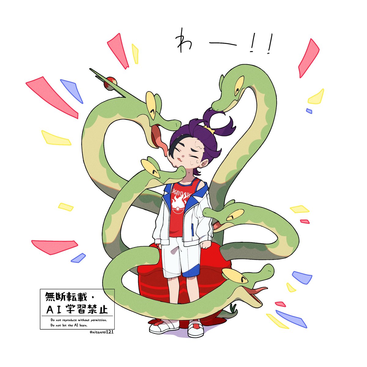 ぽけます実装おめでと〜❗️(再掲)