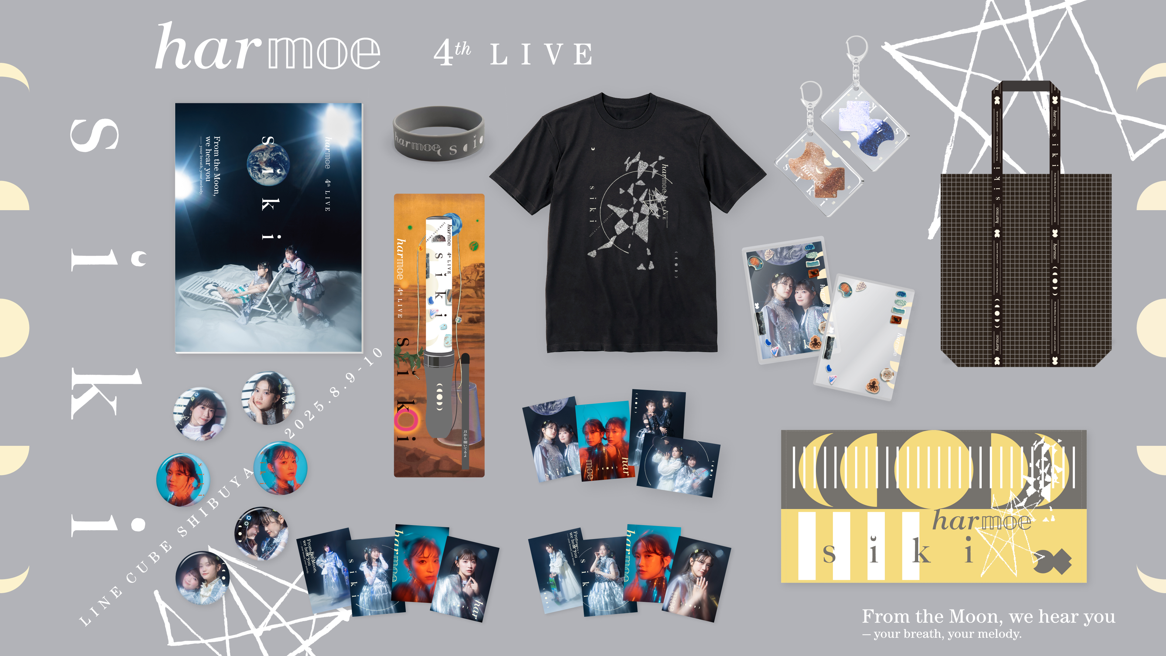 harmoe ブロマイド、記念リーフ 𝒉𝒂𝒓𝕞𝕠𝕖公式 on X: 
