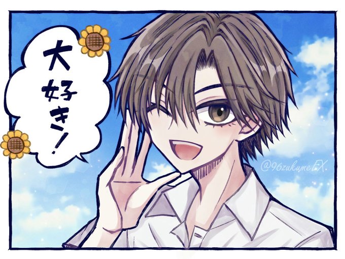 黒図粂介と無限の作業(@96zukumeEX) さんのマンガ一覧 : 2ページ目
