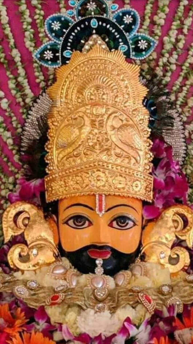 Good morning Jai shree shyam