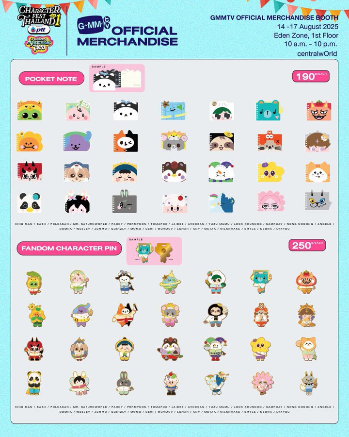 เคซีซีเค (@ck_cktak) / Posts / X