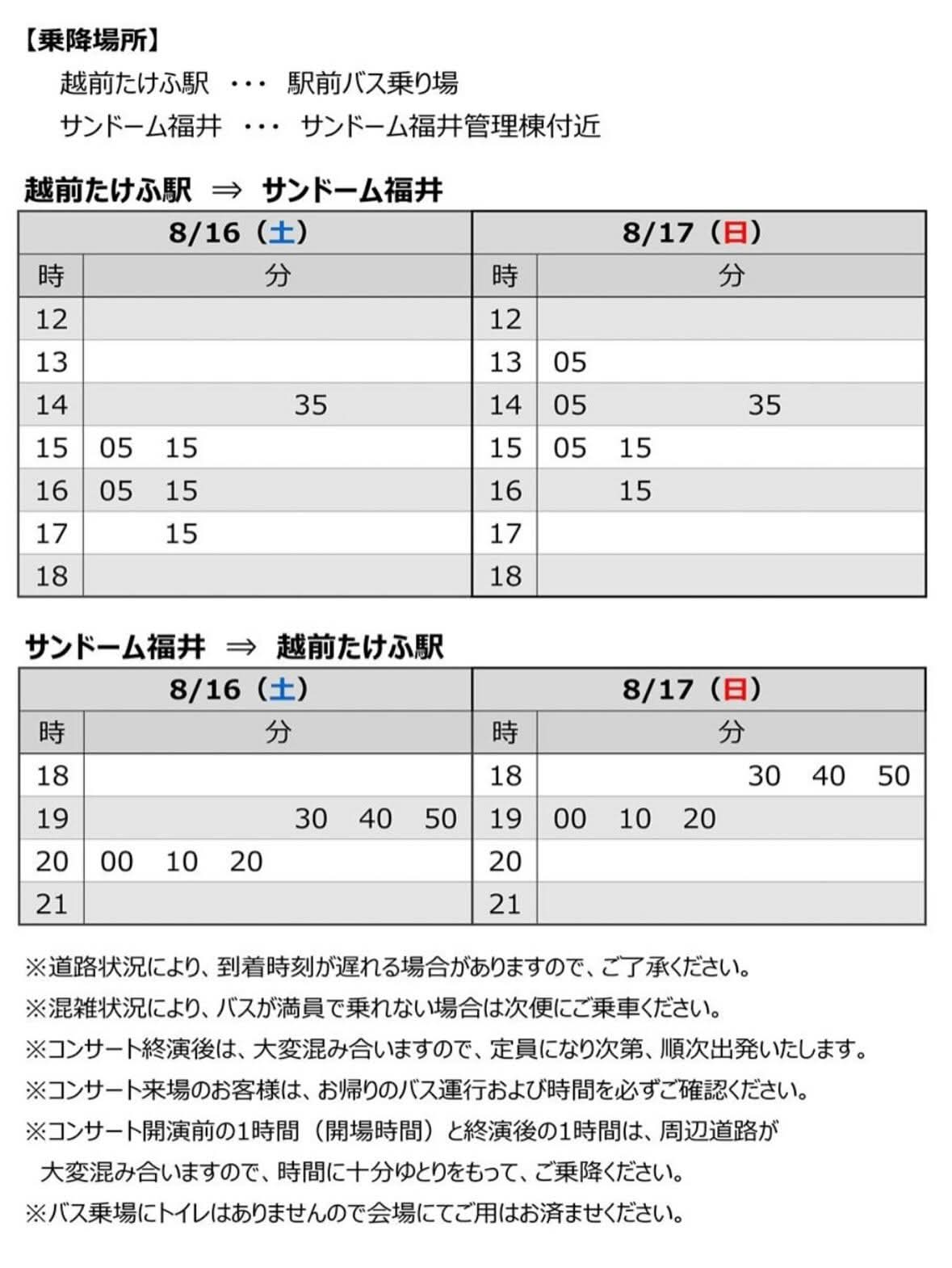 SARUMEさまパターンおまとめ11点 楽天市場】サスペンダー X型 フォーマルシーンに 結婚式に 日本