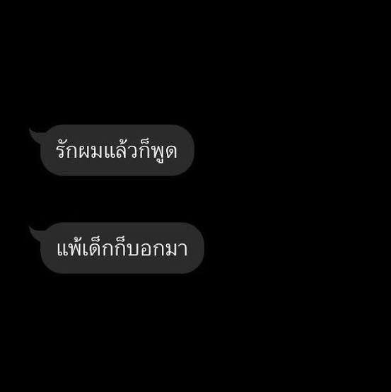 noise tweet media